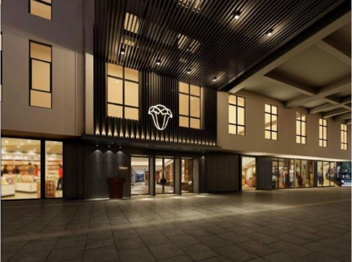 Nanjing Shuguangwei Hotel Extérieur photo