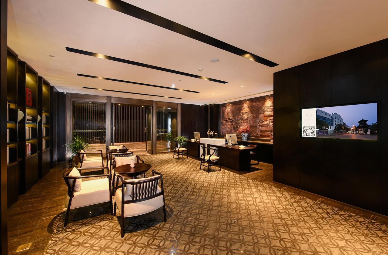 Nanjing Shuguangwei Hotel Extérieur photo